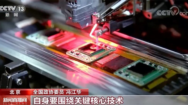 数字化解决方案与传统方案的较量：性能与架构的差异化解析