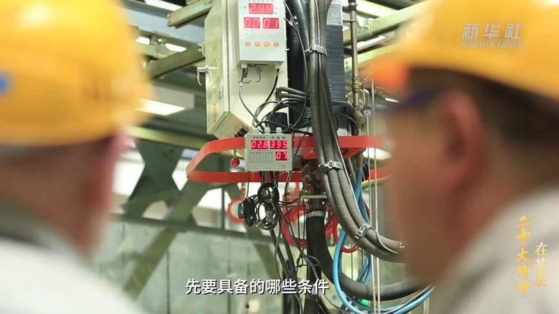 揭秘BI系统部署方案：十大关键因素与排名解析