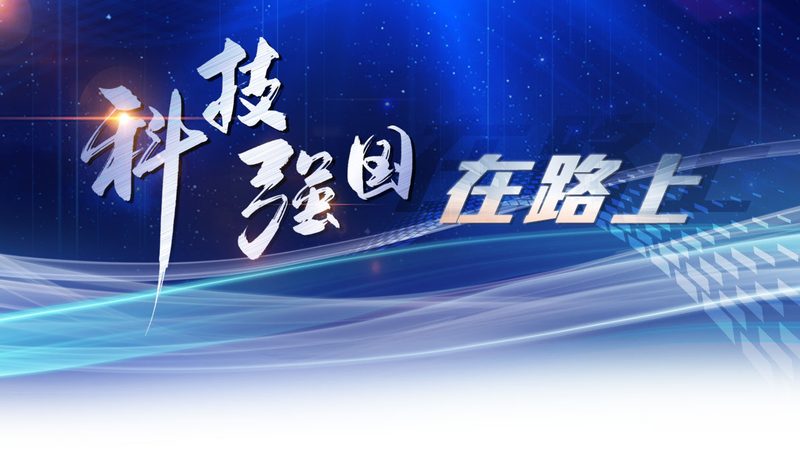 边缘计算在安防行业的应用与十大品牌解析