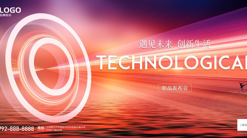 医疗信息化建设注意事项清单：五大关键点解析